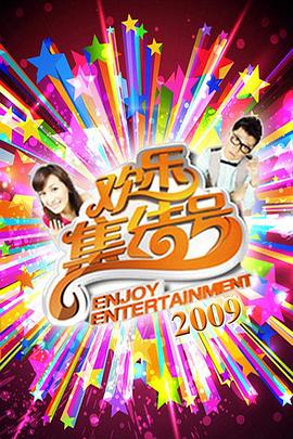 好湿好紧太硬了我太爽了h