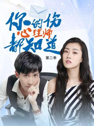 淫娃的yinluan乱乱世