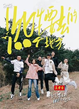 黄色污污小说