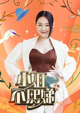 农村大叔阴茎