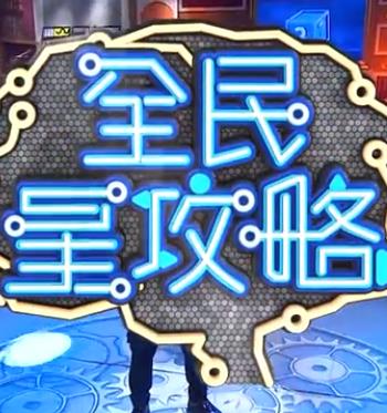 av高清毛片