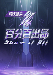 操到你喜欢