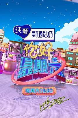 嗯啊不要了高h