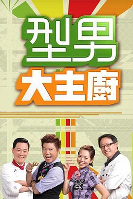 波多野结衣电影