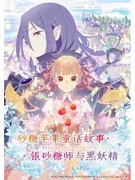 国产叼嘿网站免费观看不用充会员