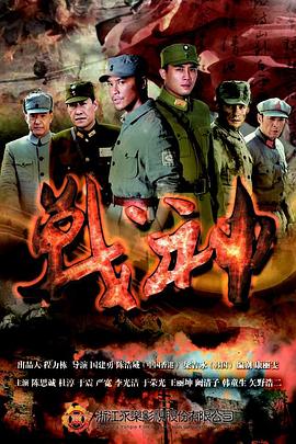 爱情电影网apday官网