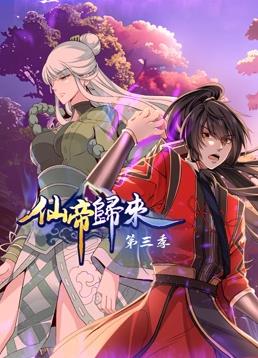 成年人色片免费看片