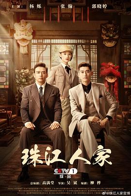 抚摸阴茎接吻呻吟