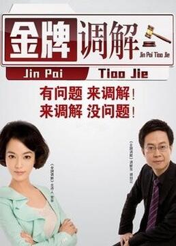 激情激情网