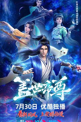 在线欧美69v免费观看视频
