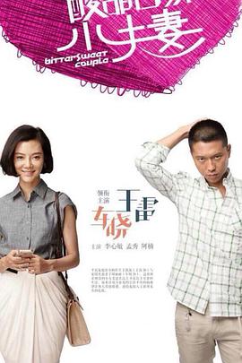 美国女人日皮片