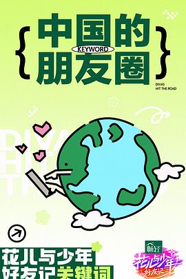 天堂网一区二区