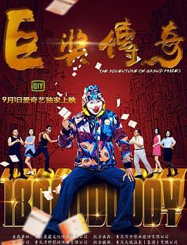 妇欲欢公爽公妇视频