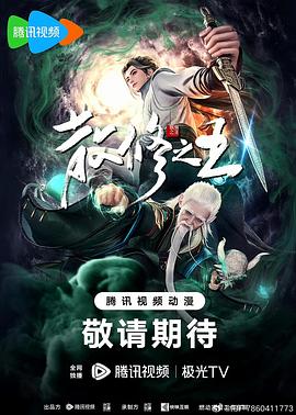 黄色特级网站