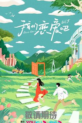 国产精品片aa在线观看