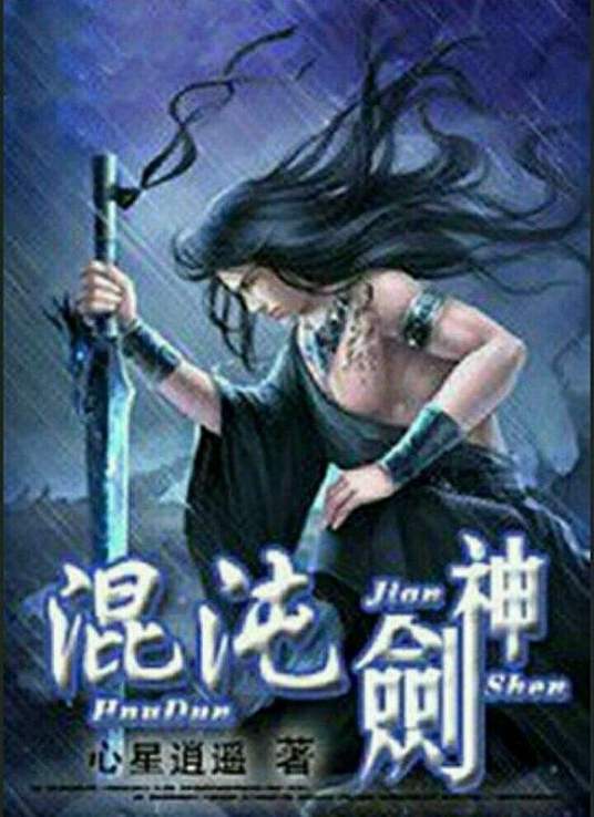 亚洲精品黑人