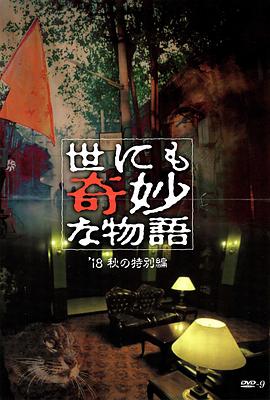 免费在线黄色网