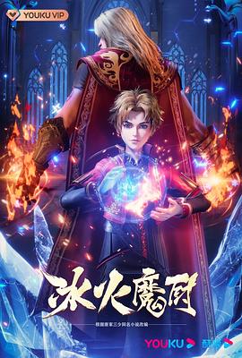 成人无套免费观看视频