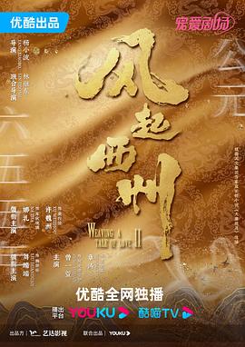 我和80岳的性晚4次小说