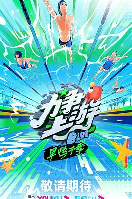 99精品国产高清