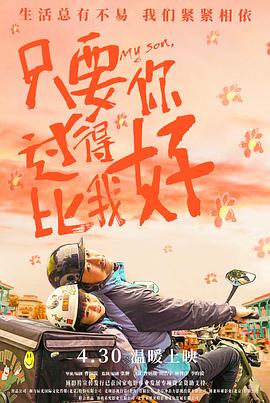免费动漫51官网动漫