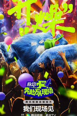 伊人久久大香线蕉AV一区美国