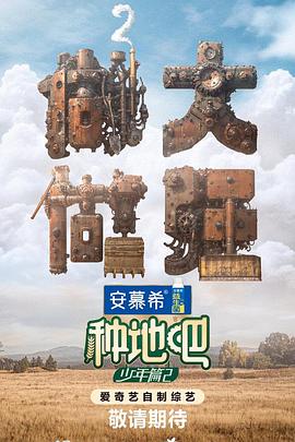 sao货水真多把你cao烂小说