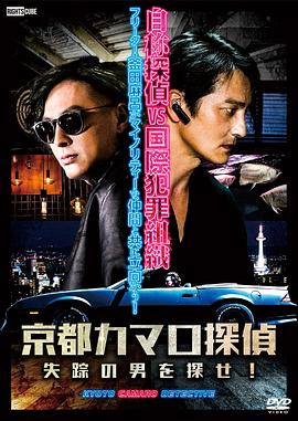 99久久精品国产麻豆演员表