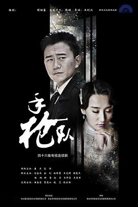 欧美激情免费