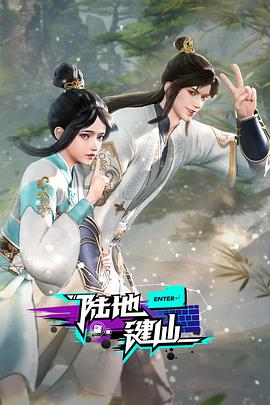 黄色片好看