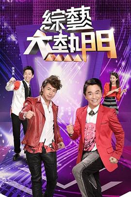 国产中文字幕亚洲