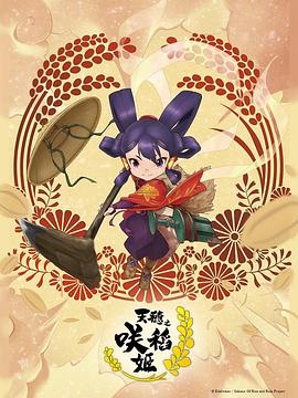 调教失禁颤抖高潮play