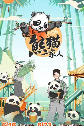 久久国产精品国产精品