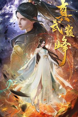 欧美成在人线a免费