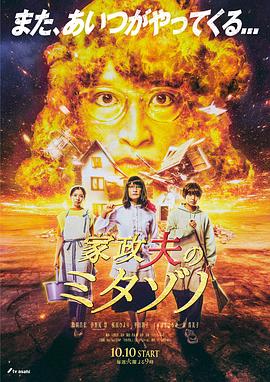 淫辱调教露穴情趣店