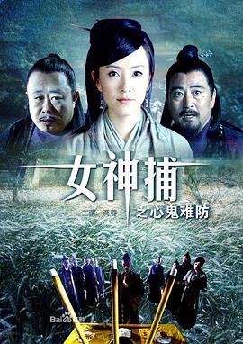中文字幕亚洲精品一区