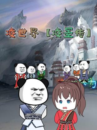 骚爸爸和骚儿子h