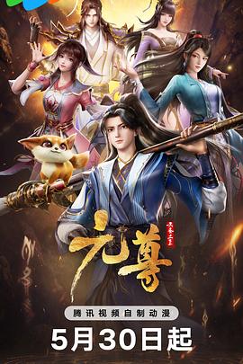 男人趴在美女身上亲胸动漫