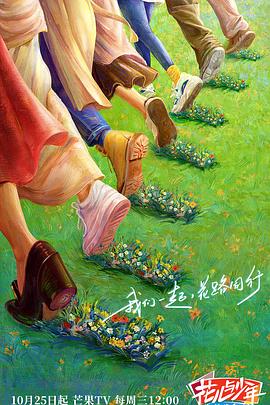 欧美激情视频免费观看