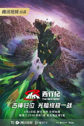 可以直接观看的av网站