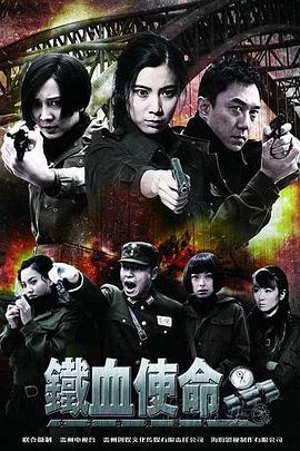 哥布林窑洞