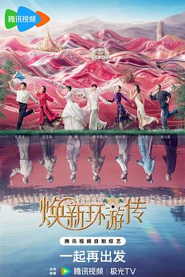 欧美a级v片在线观看一区