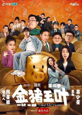 91精品国产综合久久婷婷