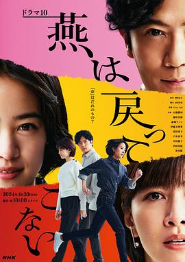 色黄大色黄女片免费看直播