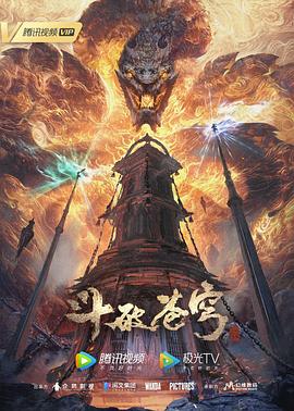 公交车不许穿内裤被主人调教