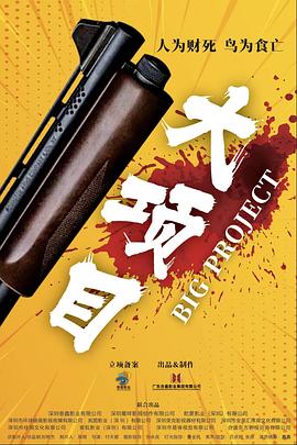 清穿h啪肉h文