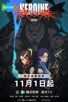 高h浪荡体育生bl总受