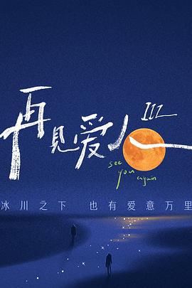 绳缚调教网站