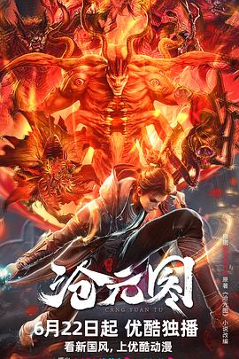 啊插到深处了好舒服视频完整版