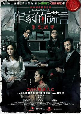 勾引邻居老头舔我